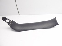 фото thumb №1, 307 sw 03r- защита крышки задняя левая 9638936977