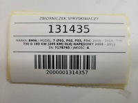 фото thumb №15, Бачок омывателя помпа bmw 7 f01 f02 7178745 6934160