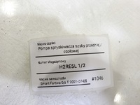 фото thumb №8, Помпа розпилювача скло smart fortwo i