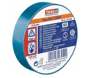 Изолента синяя 19ммх20м 53988-00036-00 TESA