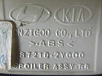 фото thumb №5, Спойлер спойлер кришки hyundai ix35 tcw