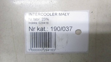 фото thumb №8, Nissan x-trail t32 1.6 интеркулер 14461-4be0a 14-