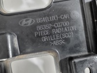 Hyundai staria lounge 21- бампер передний решётка  решётка радиатора решётка оригинал! Оригинал, фото thumb