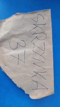 фото thumb №13, Корпус відбивач лінза лампи перед bmw e60 a6 c5 w211 a8 e65 15452300