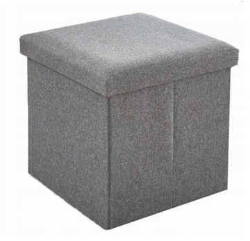 Пуф складной с местом для хранения серый SMUKEE 38x38x38