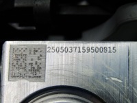 фото thumb №10, X-trail iv t33 1.5 24r насос abs блок управления 0265956953 476606rm1b 0265296148