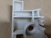 фото thumb №6, Mitsubishi outlander iii lift кронштейн бампера