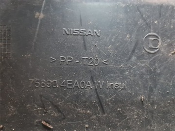 фото thumb №5, Renault kadjar ; nissan qashqai ii j11 защита плита pod двигатель 15-18r