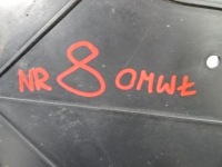 Peugeot 308 ii t9 sw задня права захист плита підвіска 9815315480 Оригінал, фото thumb