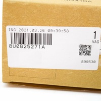 фото thumb №6, Zasłonić задняя vag audi q3 8u оригинальный 8u0825271a