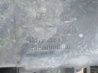 фото thumb №14, Peugeot 406 fl lift лампа левая передняя фара левый перед передний