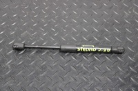 фото thumb №1, Двигатель амортизатор капот alfa romeo stelvio q4 00505254500