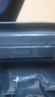 фото thumb №15, Bmw 5 g30 g31 повітропровід повітря жалюзі шторка нижня 1149867