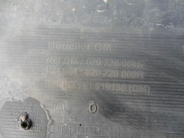 фото thumb №9, Запчастини | movano b master iii бампер перед 620220008r | 005