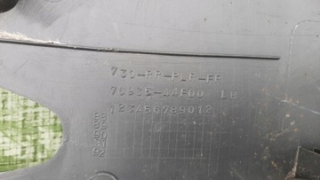 фото thumb №5, Заглушка защита корпус nissan 200sx 240sx