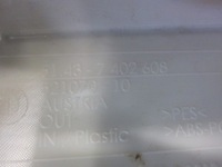 фото thumb №9, Bmw x1 f48 набор потолок защитные накладки крепления чёрные козырьки 8065553 стойки