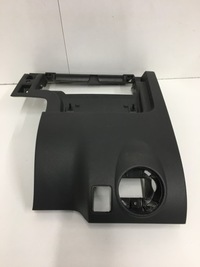 фото thumb №8, Защита консоли нижняя vw golf v plus 5m1858210a