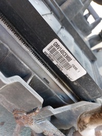 фото thumb №14, Pas передний радиатор citroen c5 iii 1.6 hdi 12r