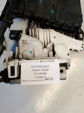 фото thumb №7, Jeep renegade замок дверь правые зад 51936677