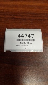 фото thumb №6, Opel meriva a 1.7 cdti шланг трубка кондиціонера