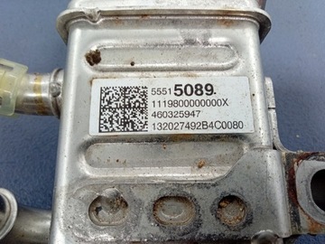 фото thumb №6, Opel insignia b 2.0 cdti радиаторов egr 55515089