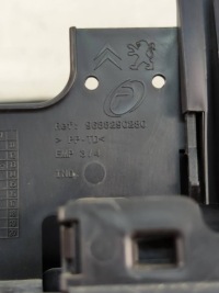 Корпус коробка предохранителей peugeot 5008 9809171580 Цена, фото thumb