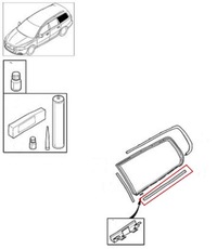 фото thumb №9, Volvo v70 iii xc70 ii 08-16 нижняя молдинг хром стекло кузовной левый задняя