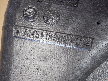 фото thumb №4, Вкладка багажника na домкрат ford c-max ii 2011r