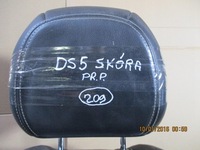 фото thumb №6, Сидіння праві перед citroen ds5 з підігрівом шкіра