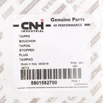 фото thumb №9, Iveco оригінальний номер 5801582700 заглушка бампера