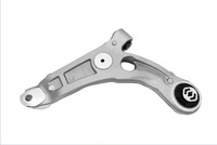 фото thumb №1, Важіль передній нижній лівий cherokee 2014-2018