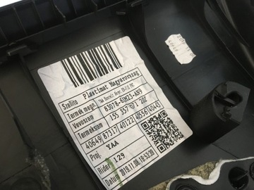 фото thumb №8, Suzuki s-cross sx4 13- 16- рестайлинг обивка дверь водителя левый перед кожа