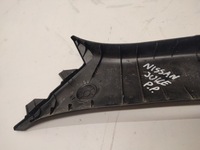 фото thumb №12, Nissan pulsar защита стойка правый перед 769111kb0a