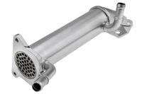 фото thumb №10, Nty egr-fr-030a радиатор, система охлаждение двигателя