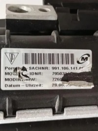 Porsche набір радіатора 99110604392 Ціна, фото thumb