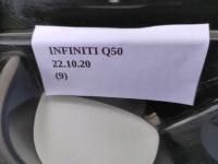 фото thumb №10, Решітка рамка галоген права ліва перед infiniti q50