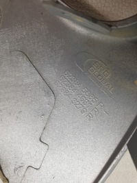 фото thumb №15, Renault scenic iii lift 12-16 решітка w бампер перед ліва satyna 623845685r