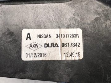 фото thumb №9, Домкрат выборщик коробки передач nissan qashqai ii