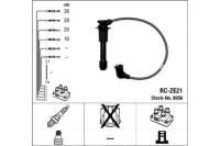 фото thumb №1, Дроти запалювання ngk