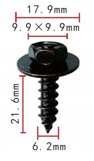 фото thumb №3, 10x кліпса гвинт захист підкрилки toyota prius previa verso highlander