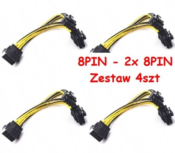 Комплект из 4 графических адаптеров 8PIN на 2 переходника 8PIN