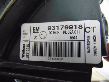 фото thumb №15, Лампа ліва перед opel vectra c рестайлінг gts лінза темне 93179918 європа