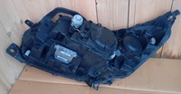 фото thumb №13, Лампа bi-xenon праві перед citroen c5 iii x7 08-11 eu стан bdb 9684845080