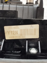 фото thumb №10, Hyundai ix35 панель керування pdc сидінь роз'єм aux usb 96110-2s000