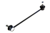 фото thumb №4, Nty zlp-bm-031 тяга / кронштейн, стабилизатор