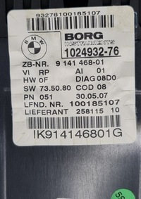 фото thumb №8, Спідометр  прилади bmw 1 e81 2.0 9141468 європа