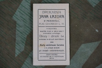 Расписание карманного поезда Пшемысль 1907 Ян Лазор