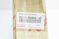 фото thumb №7, Молдинг дверь левый задняя накладка оригинальный номер toyota land cruiser prado kdj120r