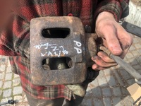 фото thumb №1, Jeep grand cherokee zj - суппорт правый перед