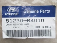 фото thumb №9, Замок крышки крышки багажника hyundai i10 ii 2013-2019 81230b4010